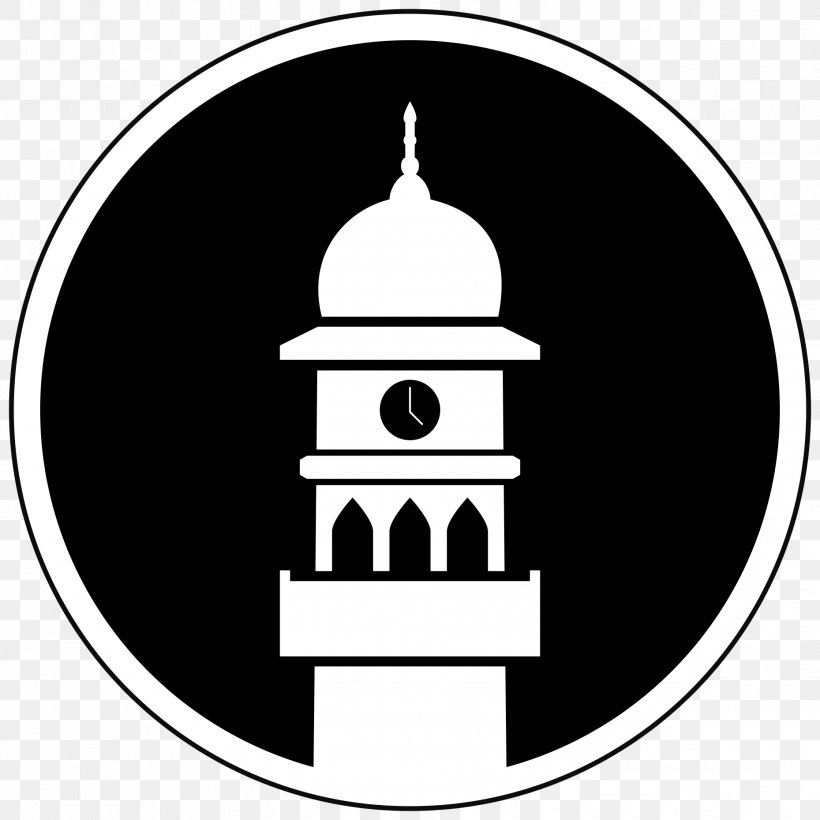 Fazl Mosque, London Persecution Of Ahmadis Ahmadiyya Muslim Community Islam, PNG, 1859x1859px, Fazl Mosque London, Ahmadiyya, Ahmadiyya Caliphate, Ahmadiyya Muslim Community, Archbishop Of Canterbury Download Free