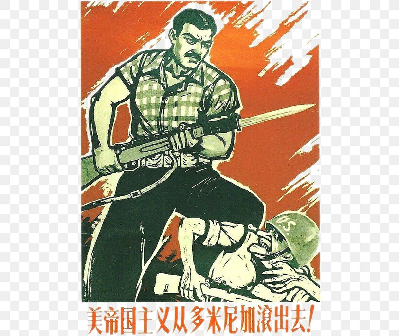 China Soviet Union Poster American Imperialism, PNG, 500x692px, China, Advertising, American Imperialism, Art, Comics Artist Download Free