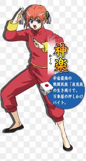 Kotaro Katsura Images Kotaro Katsura Transparent Png Free Download