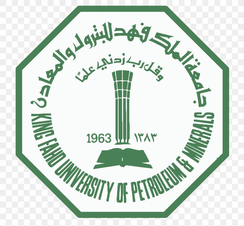 King Fahd University Of Petroleum And Minerals King Abdullah University Of Science And Technology Master's Degree Student, PNG, 2000x1860px, University, Abdullah Of Saudi Arabia, Area, Brand, Dhahran Download Free