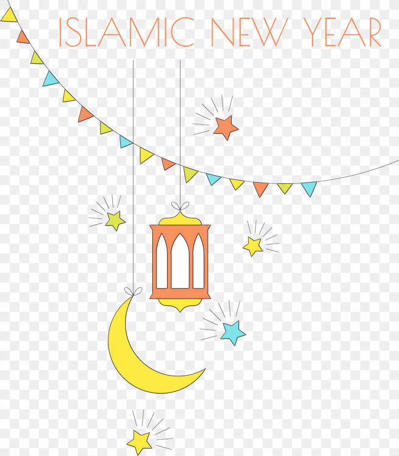 Islamic New Year, PNG, 2626x3000px, Islamic New Year, Arabic New Year, Eid Aladha, Eid Alfitr, Fanous Download Free