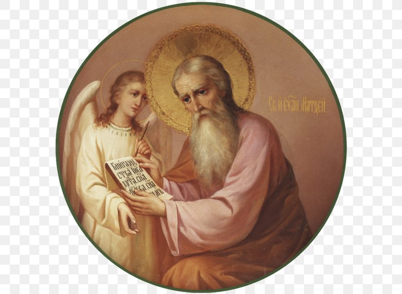 Matthew The Apostle Gospel Of Matthew Saint Icon, PNG, 600x600px, Matthew The Apostle, Apostle, David, God, Gospel Download Free