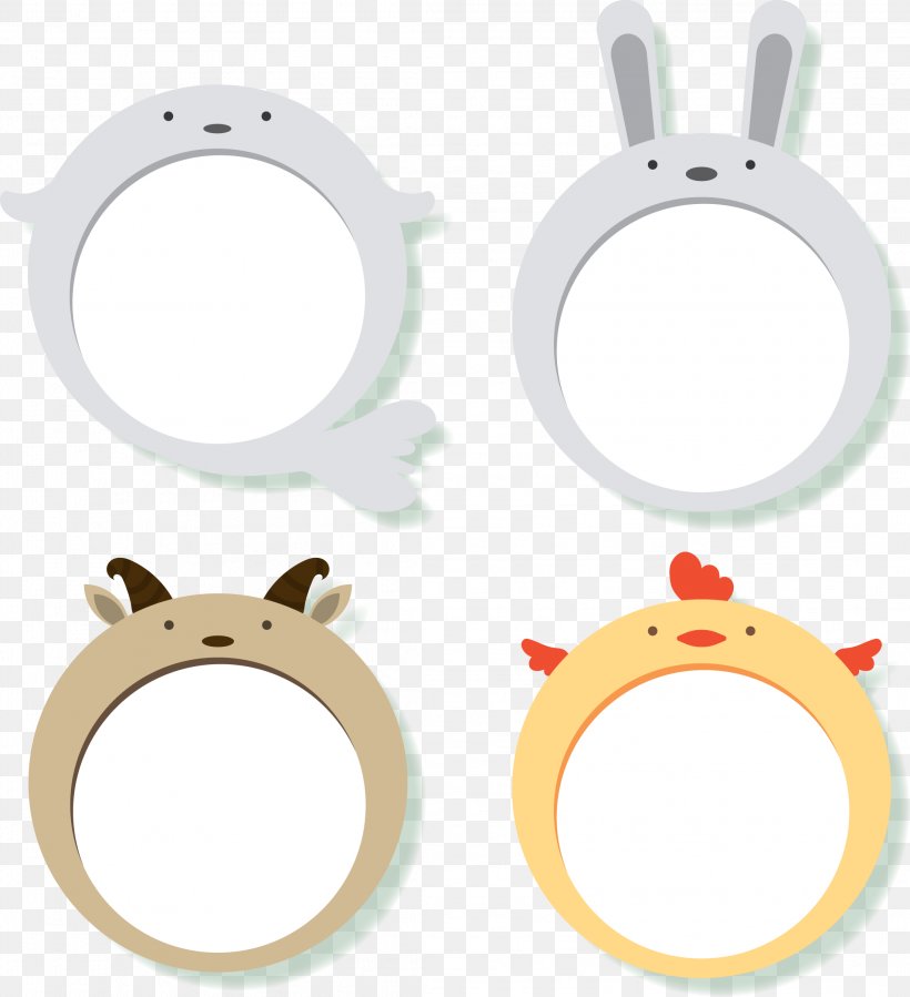 Cute Animal Decorative Frame, PNG, 2192x2404px, Animal, Body Jewelry, Button, Cuteness, Designer Download Free