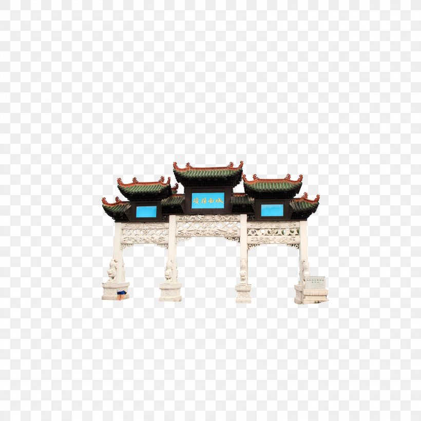 Paifang Architecture, PNG, 3024x3024px, Paifang, Arch, Architecture, Chinese Architecture, Circuit Component Download Free