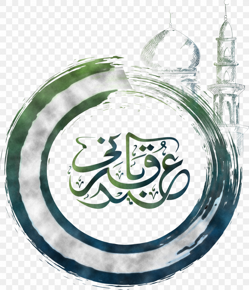 Eid Al Adha | Islam, PNG, 2613x3048px, Data Darbar, Eid Al Adhaislam, Eid Aladha, Eid Alfitr, Islamic Architecture Download Free