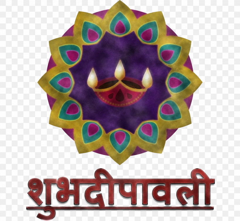 Happy Diwali, PNG, 3000x2765px, Happy Diwali, Diwali, Hindi, Logo, Meter Download Free
