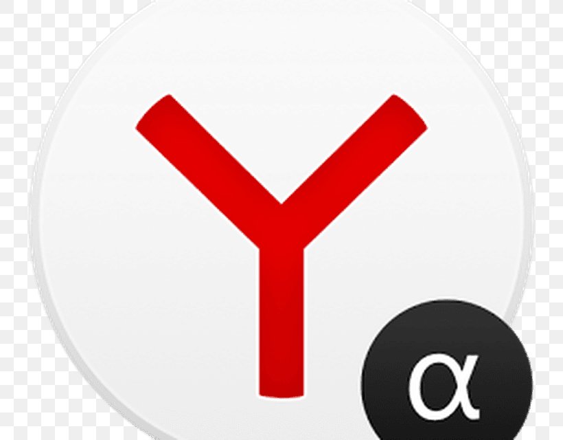 Yandex Browser Web Browser Android Application Package Computer Software, PNG, 800x640px, Yandex Browser, Android, Avant Browser, Brand, Chrome Web Store Download Free