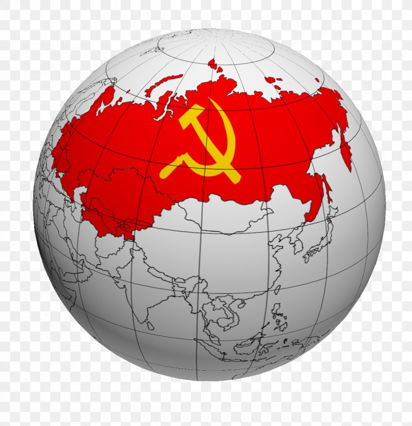Dissolution Of The Soviet Union Perestroika Bolshevik October Revolution, PNG, 1204x1246px, Soviet Union, Ball, Bolshevik, Country, Dissolution Of The Soviet Union Download Free