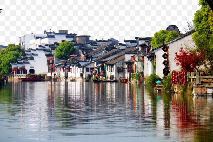 Zhouzhuang Wujiang District, Suzhou Humble Administrators Garden Jinxi, Kunshan U548cu98a8u7d30u96e8, PNG, 1200x800px, Zhouzhuang, Canal, China, Chinese Garden, City Download Free