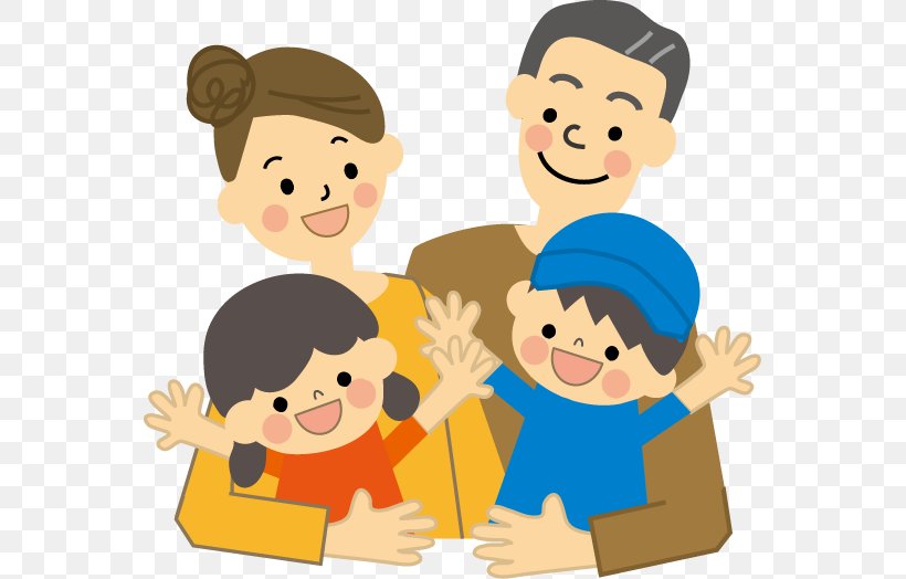 Parenting Mother Child Japan, PNG, 559x524px, Parent, Abuse, Accueil Familial, Boy, Cartoon Download Free