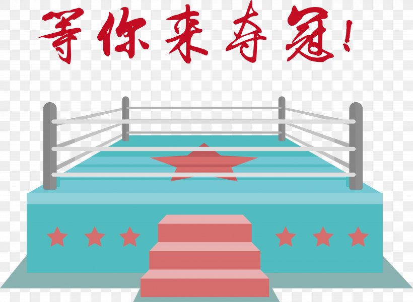 Image Download Vector Graphics, PNG, 4800x3517px, Boxing Ring, Boxing, Cnki, Diagram, Furniture Download Free