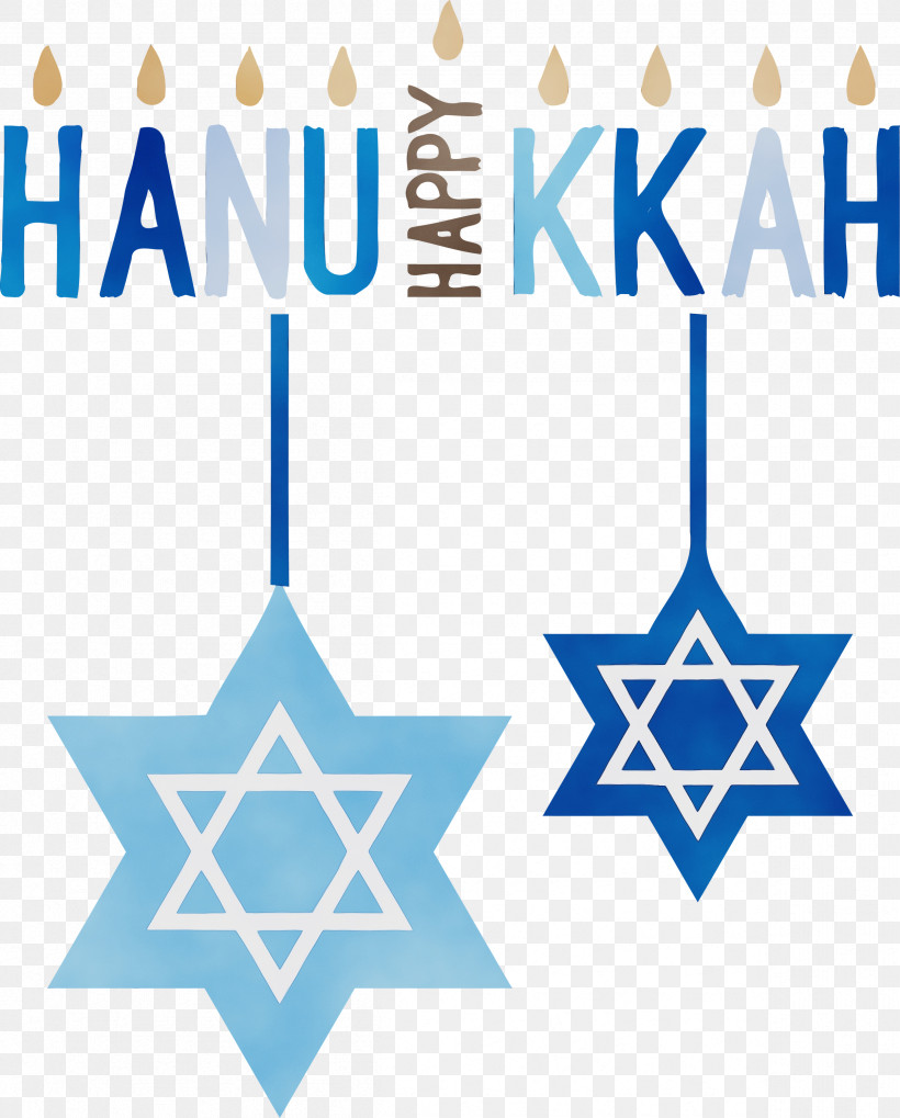 Hanukkah, PNG, 2412x3000px, Hanukkah, Festival Of Lights, Jewish Festival, Paint, Star Of David Download Free