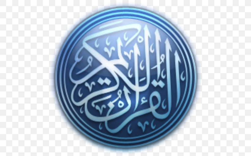 Quran Translations Surah Islam Al-Fatiha, PNG, 512x512px, Quran, Alfatiha, Alkahf, App Store, Badge Download Free