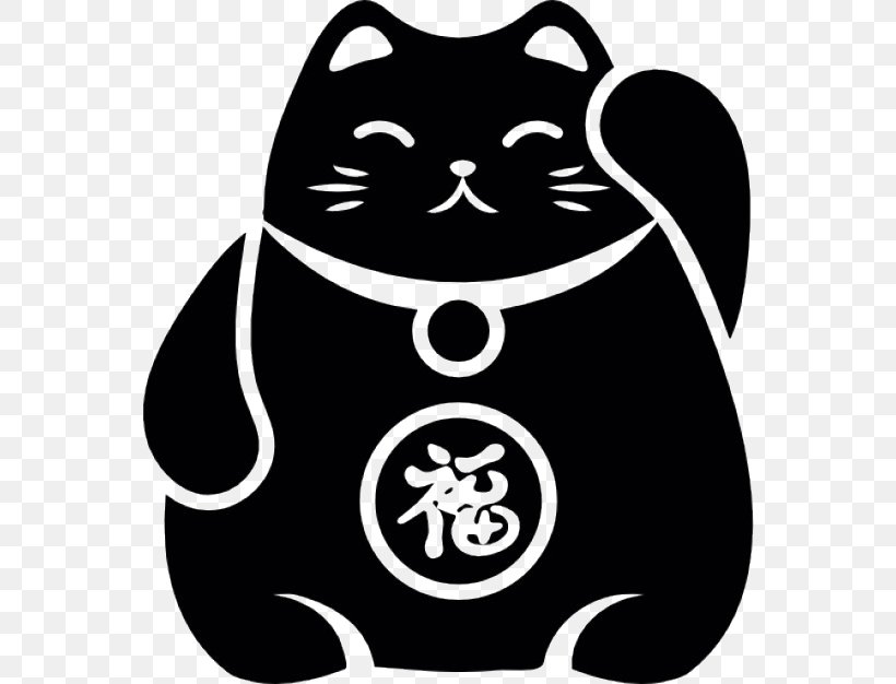Cat Maneki-neko Luck Icon, PNG, 626x626px, Cat, Black, Black And White, Carnivoran, Cat Like Mammal Download Free