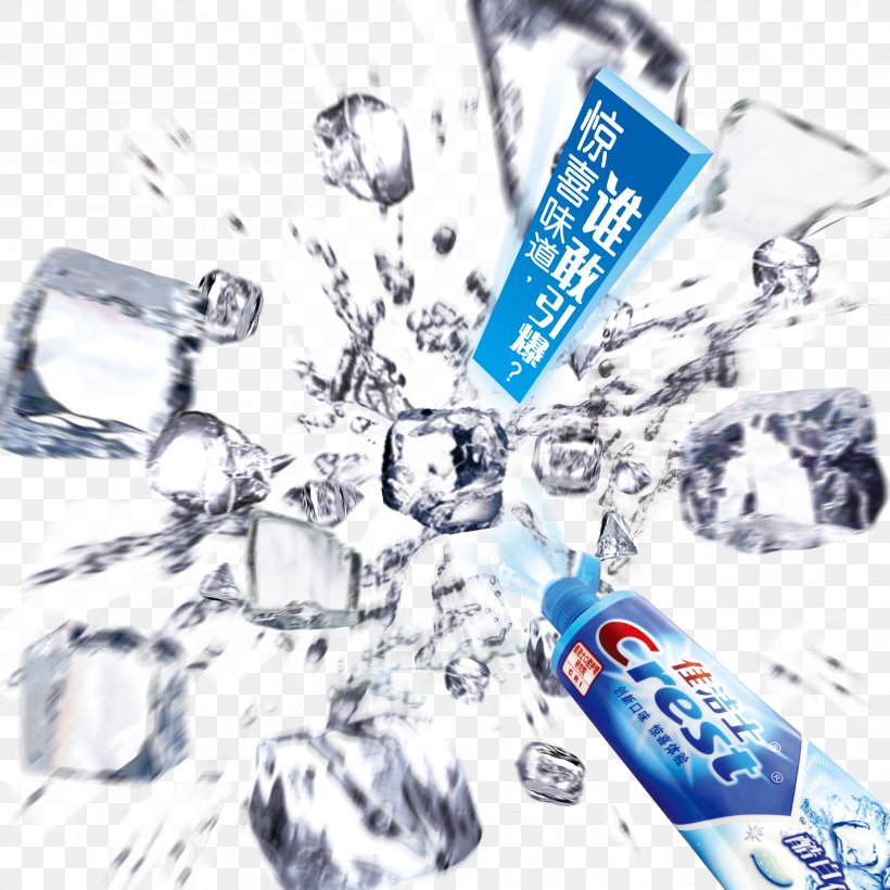Crest Toothpaste Toothbrush, PNG, 2880x2880px, Electric Toothbrush, Advertising, Brand, Colgate Palmolive, Crest Download Free