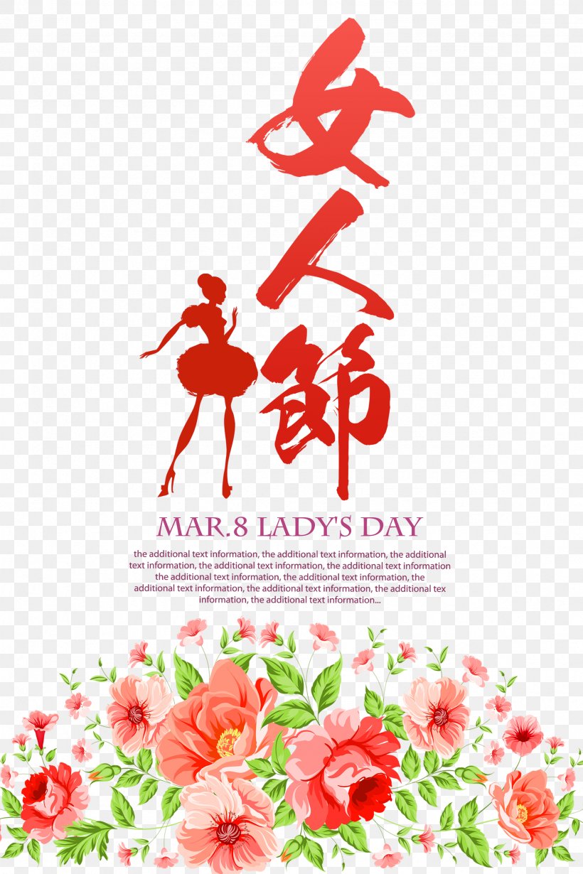 International Womens Day Woman, PNG, 2362x3543px, International Womens Day, Art, Cut Flowers, Flora, Floral Design Download Free