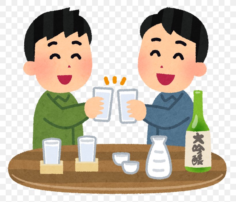 Sake Beer Alcoholic Drink 一升瓶 Drinking, PNG, 800x703px, Sake, Alcoholic Drink, Beer, Communication, Conversation Download Free