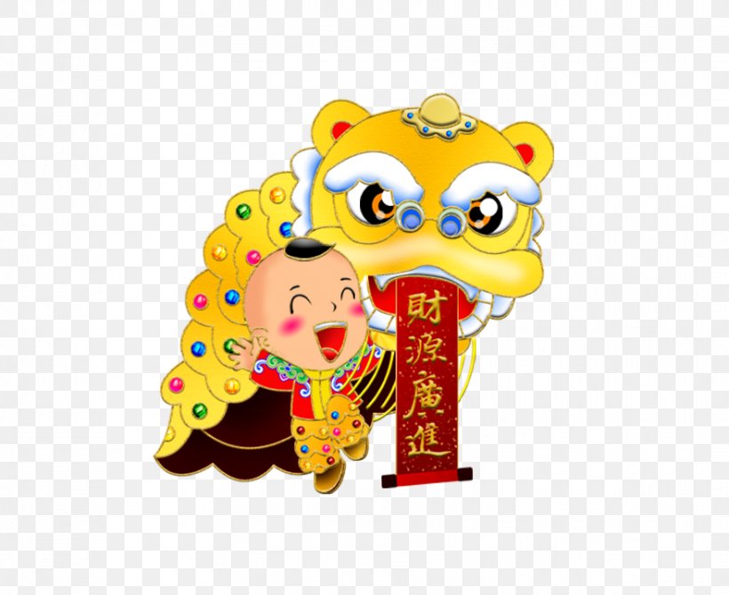 Lion Dance Chinese New Year Dragon Dance Lunar New Year, PNG, 879x719px, Lion Dance, Antithetical Couplet, Art, Bainian, Cartoon Download Free