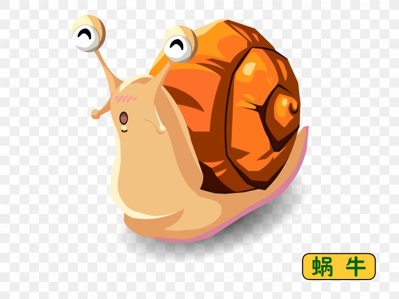Drawing Snail Festival Gratis, PNG, 2000x1500px, Drawing, Ball, Child, Early Childhood, Education Download Free