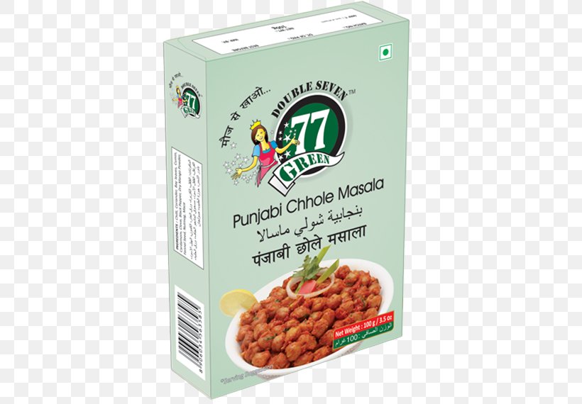 Panipuri Amchoor Garam Masala Gujarati, PNG, 570x570px, Panipuri, Amchoor, Chili Powder, Cumin, Food Download Free