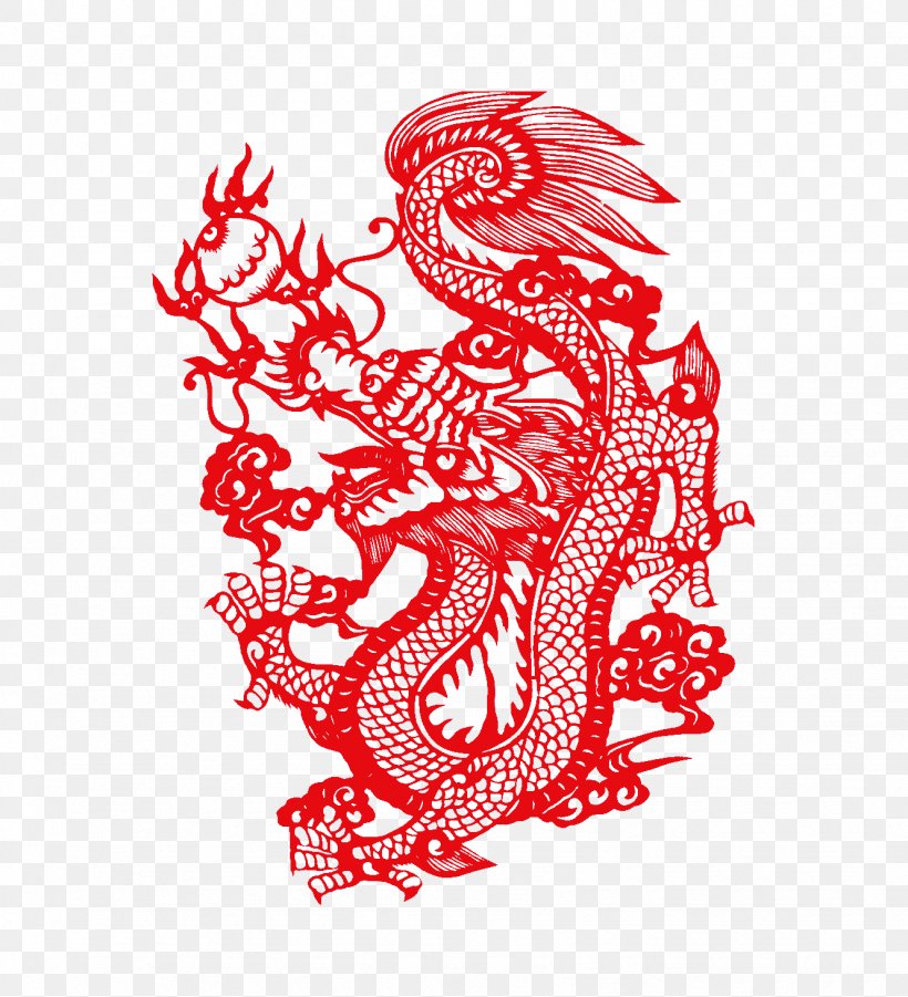 China Chinese Zodiac Chinese New Year Dragon Chinese Paper Cutting, PNG, 1331x1463px, Watercolor, Cartoon, Flower, Frame, Heart Download Free