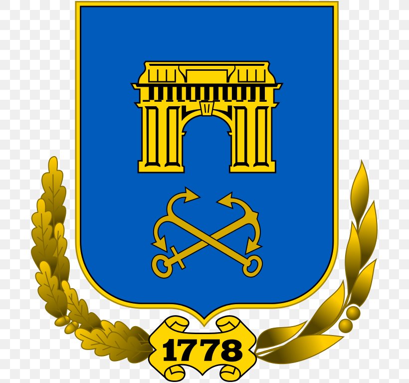 Kherson International Airport Герб Херсона Coat Of Arms Прапор Херсона Flag, PNG, 695x768px, Coat Of Arms, Area, Brand, City, City Of Regional Significance Download Free