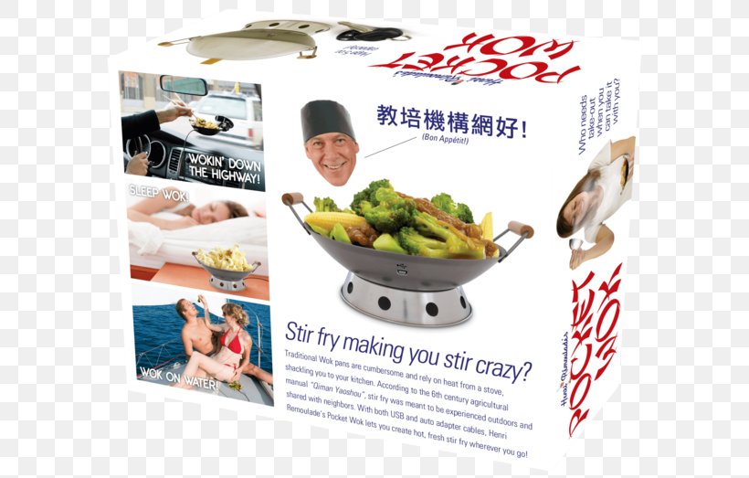 Wok Cookware Box Practical Joke Paper, PNG, 600x523px, Wok, Box, Christmas, Cookware, Cookware And Bakeware Download Free