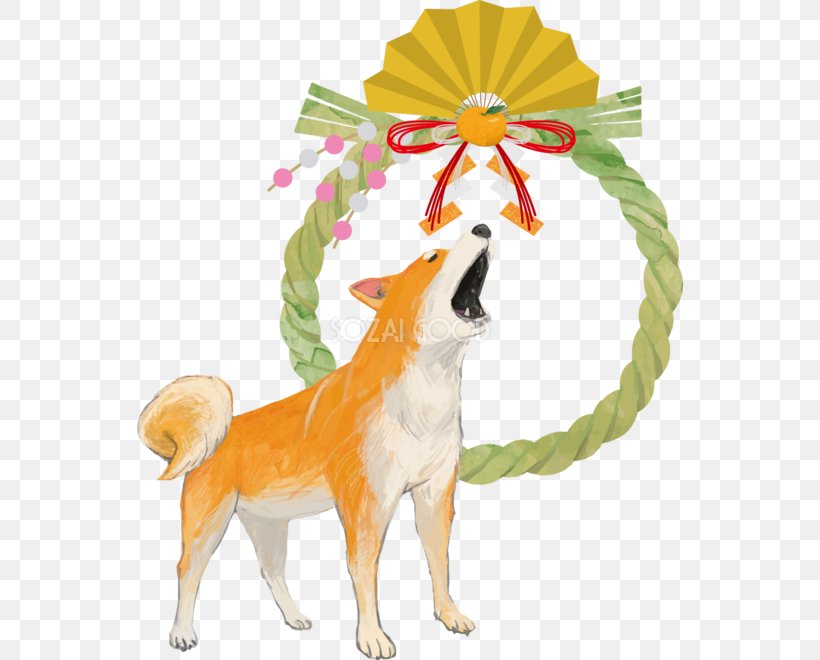 Dog Breed Shiba Inu Illustration Japanese New Year, PNG, 660x660px, Dog Breed, Breed Group Dog, Carnivoran, Christmas And Holiday Season, Dog Download Free