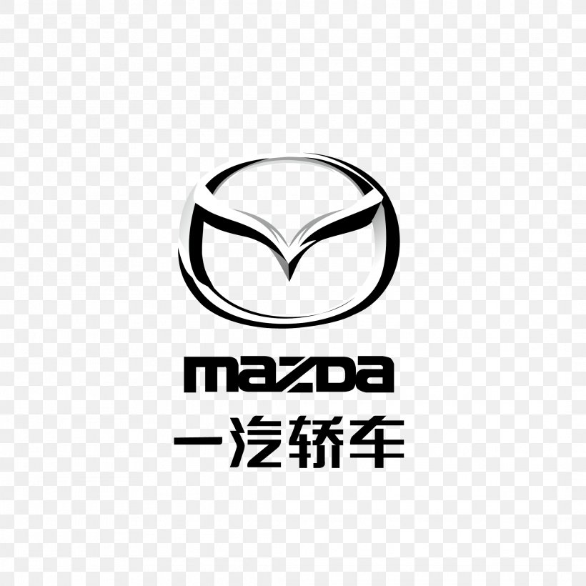 Mazda3 Car Mazda Tribute Mazda MX-5, PNG, 2126x2126px, Mazda, Automobile Repair Shop, Black And White, Brand, Car Download Free