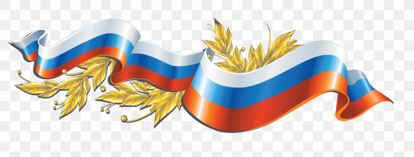 Flag Of Russia Tomsk National Flag Полотнище, PNG, 1280x487px, Flag Of Russia, Flag, Lenta, Ministry Of Internal Affairs, National Flag Download Free