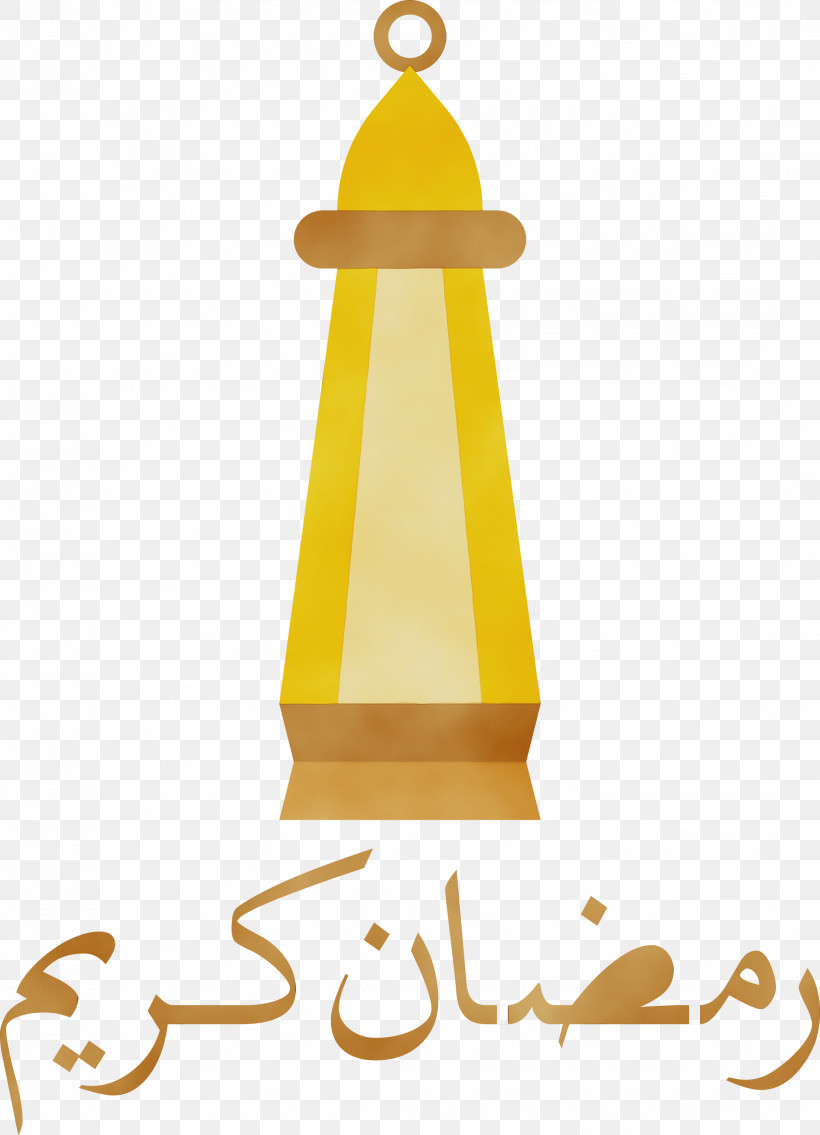 Yellow Font Line Meter Geometry, PNG, 2166x2999px, Ramadan, Geometry, Line, Mathematics, Meter Download Free