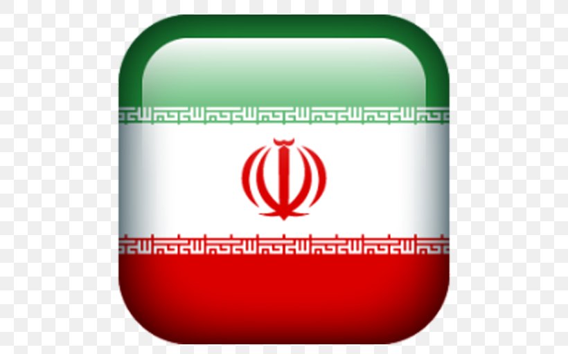 Flag Of Iran Symbol Flags Of The World, PNG, 512x512px, Iran, Brand, Fahne, Flag, Flag Of Iran Download Free