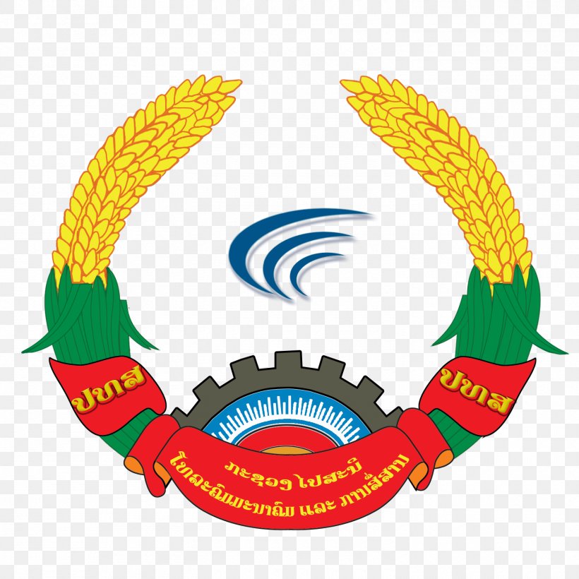 Ministry Of Posts And Telecommunications International ICT Expo Myanma Posts And Telecommunications Telecom Cambodia, PNG, 1500x1500px, Telecommunication, Computer Network, Flag Of Laos, Government, Laos Download Free