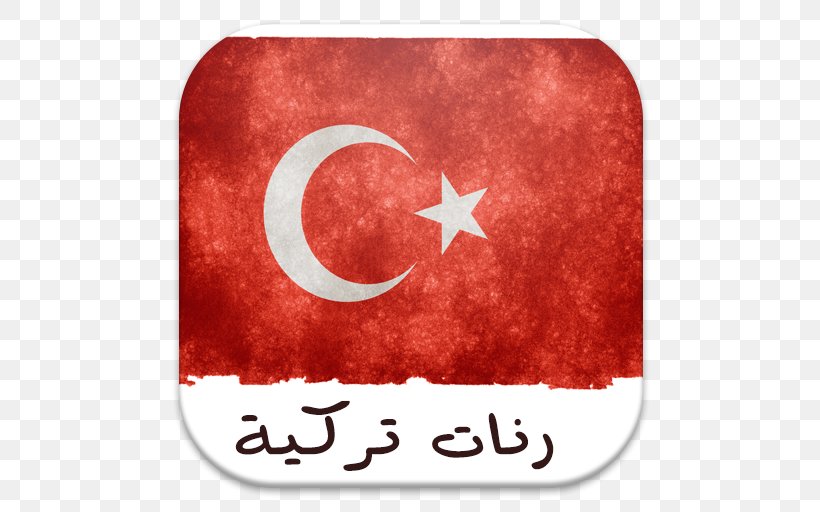 Flag Of Turkey Turkey's Last Century Of Trouble: 1824, PNG, 512x512px, Turkey, Backpack, Bag, Brand, Flag Download Free