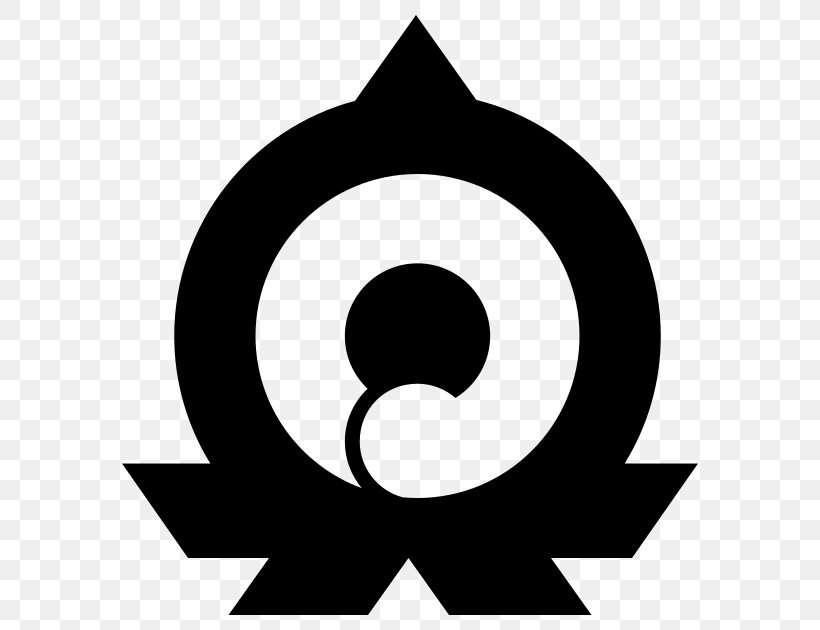 Okutama Hachioji Anarchism Symbol Clip Art, PNG, 630x630px, Hachioji, Anarchism, Black And White, Flag, Japan Download Free