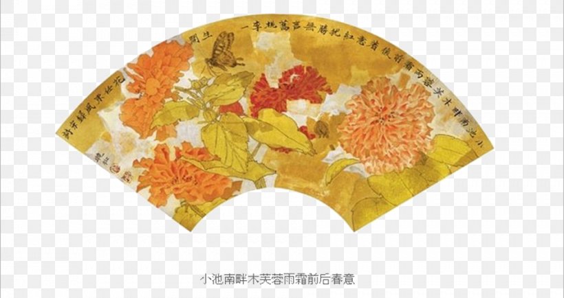 Gongbi Bird-and-flower Painting Ink Wash Painting Chinese Painting, PNG, 943x500px, Gongbi, Art, Birdandflower Painting, Chinese Painting, Hand Fan Download Free