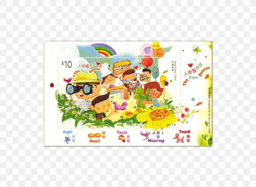Paper Postage Stamps Mail Hongkong Post Sense, PNG, 600x600px, Paper, Calendar, Cartoon, Child, Food Download Free
