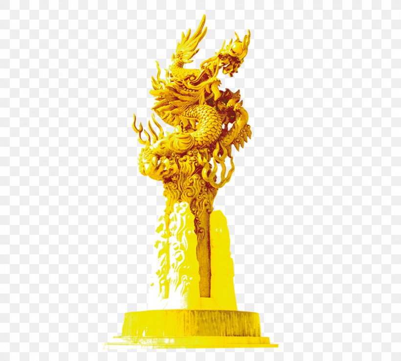Download, PNG, 1000x901px, Work Of Art, Creativity, Trophy, Yellow Download Free