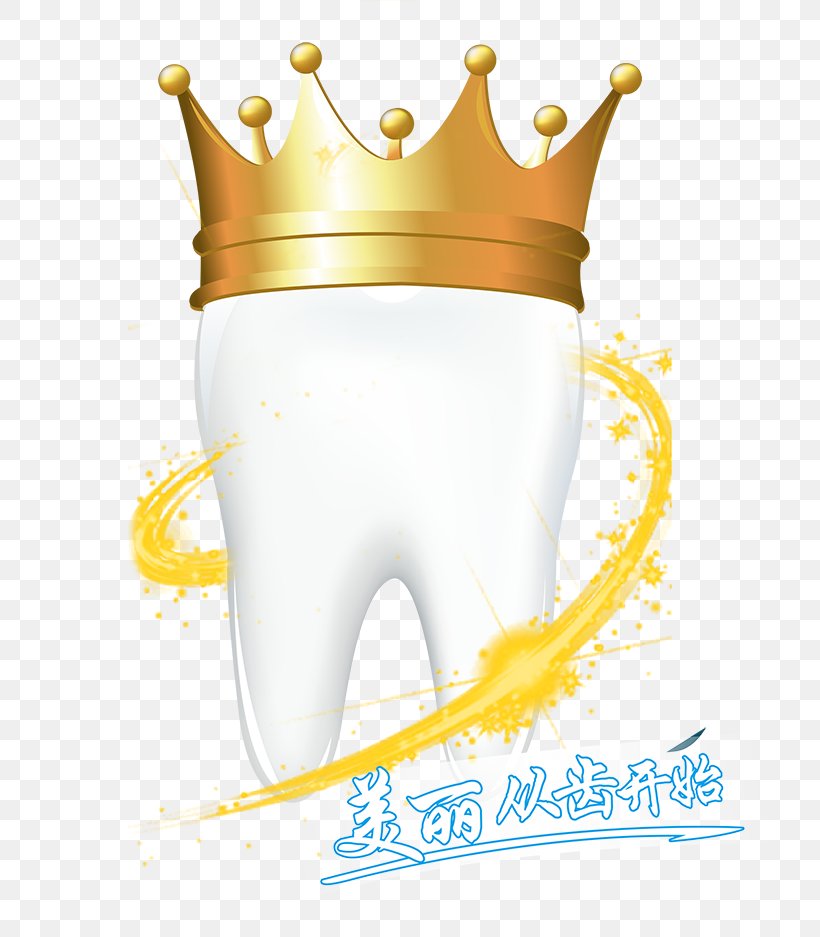 Crown Human Tooth Dentistry Clip Art, PNG, 800x937px, Crown, Cup, Dentist, Dentistry, Drinkware Download Free