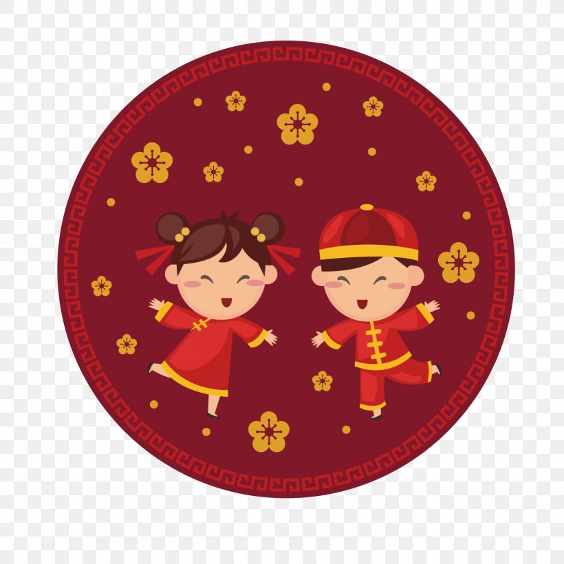 Chinese New Year Greeting Card Wish, PNG, 1500x1500px, Chinese New Year, Art, Birthday, Christmas, Christmas Card Download Free