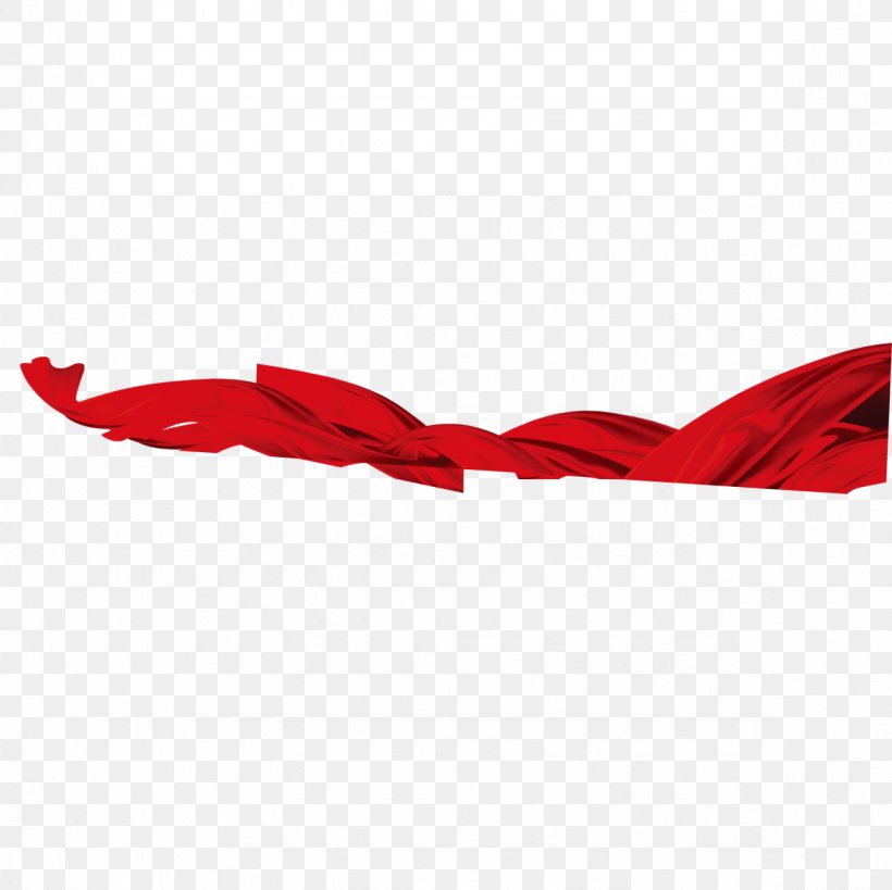 Red Ribbon Red Ribbon Silk, PNG, 1181x1181px, Ribbon, Magnetic Tape, Red, Red Ribbon, Silk Download Free