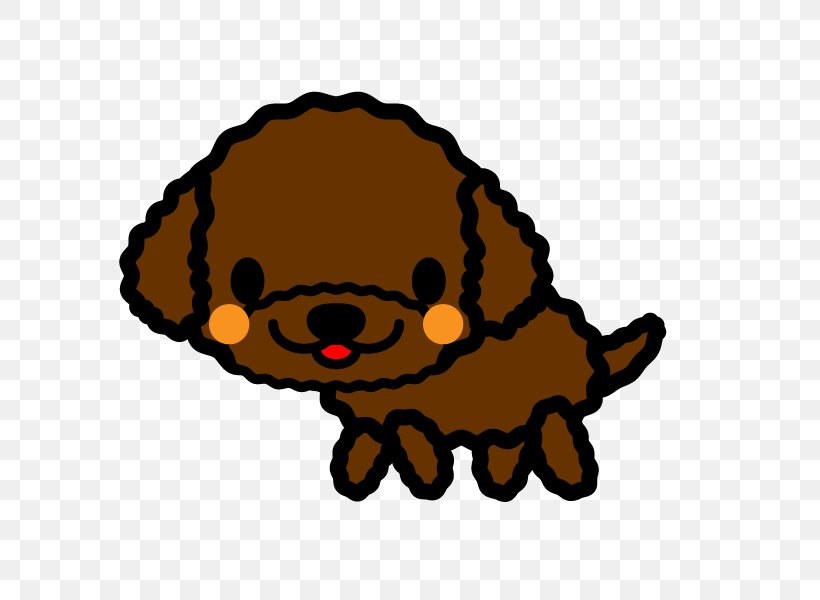 Puppy Toy Poodle Dog Breed Miniature Poodle, PNG, 600x600px, Puppy, Amana Holdings Inc, Breed, Carnivoran, Cartoon Download Free
