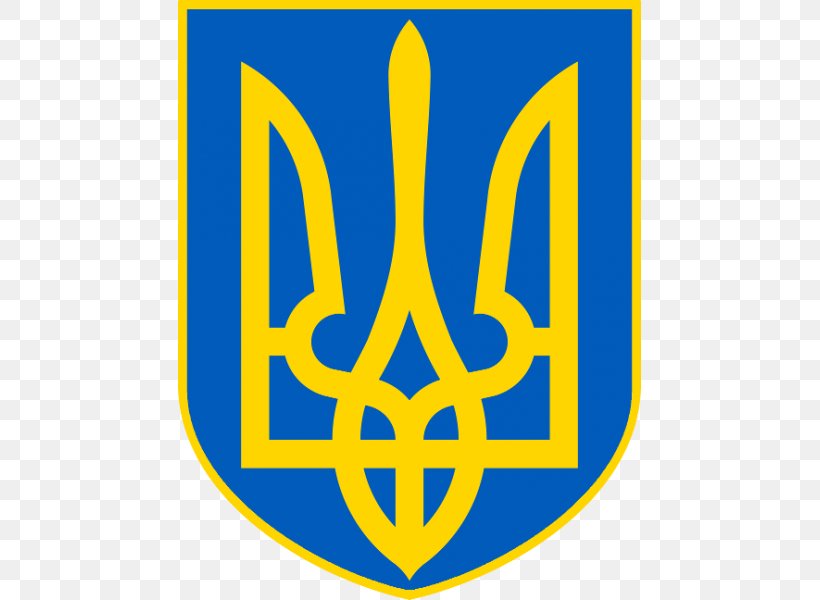 Ukrainian Soviet Socialist Republic Coat Of Arms Of Ukraine Flag Of Ukraine Ukrainian Crisis, PNG, 600x600px, Ukrainian Soviet Socialist Republic, Area, Coat Of Arms, Coat Of Arms Of Ukraine, Flag Download Free