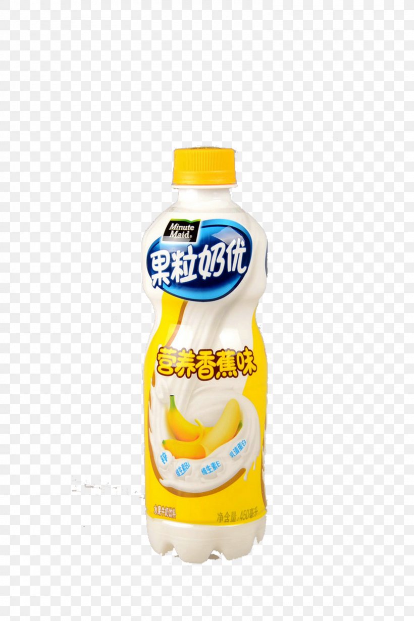 Soured Milk Banana Flavored Milk Icon, PNG, 1600x2400px, Soured Milk, Banana, Banana Flavored Milk, Drink, Flavor Download Free