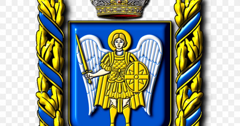 Coat Of Arms Of Ukraine 2014 Russian Military Intervention In Ukraine Crest, PNG, 1200x630px, Ukraine, Chinese Dragon, Coat, Coat Of Arms, Coat Of Arms Of The Russian Empire Download Free