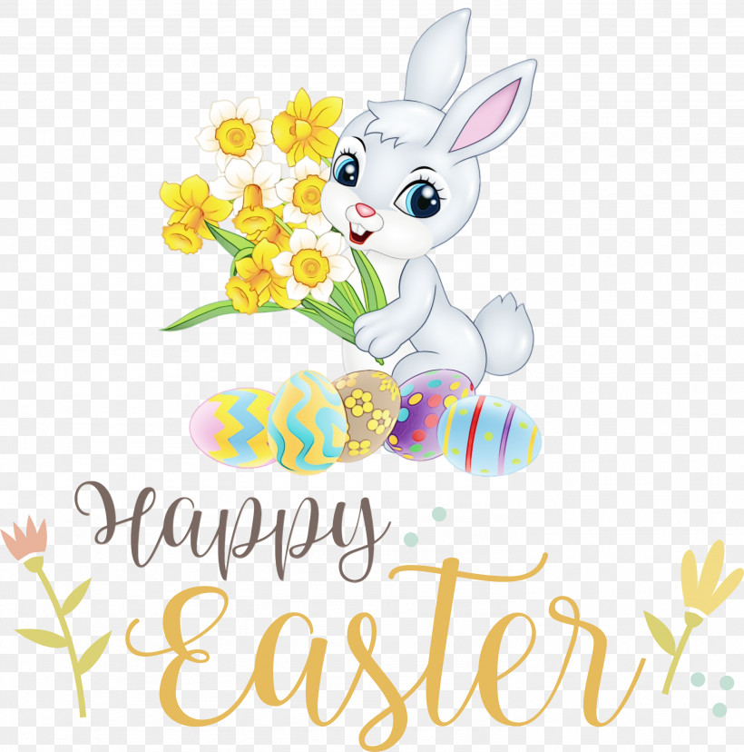 Easter Bunny, PNG, 2969x3000px, Happy Easter Day, Cartoon, Cute Easter, Easter Bunny, Flower Download Free
