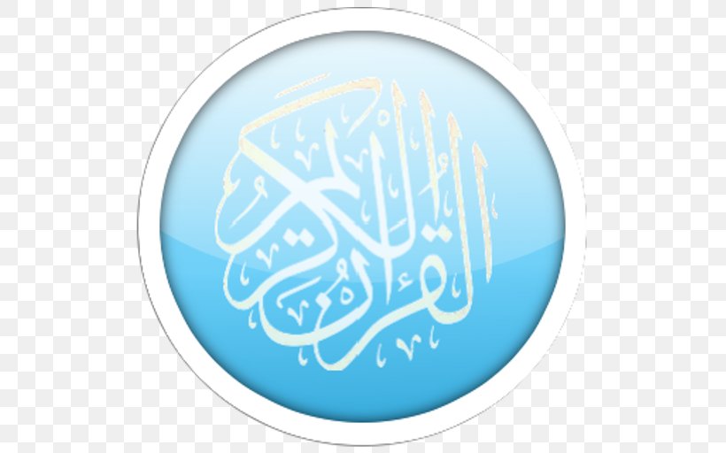 El Coran (the Koran, Spanish-Language Edition) (Spanish Edition) Learn Quran Tajwid Hafiz Tafsir, PNG, 512x512px, Learn Quran, Allah, Aptoide, Aqua, Digital Quran Download Free
