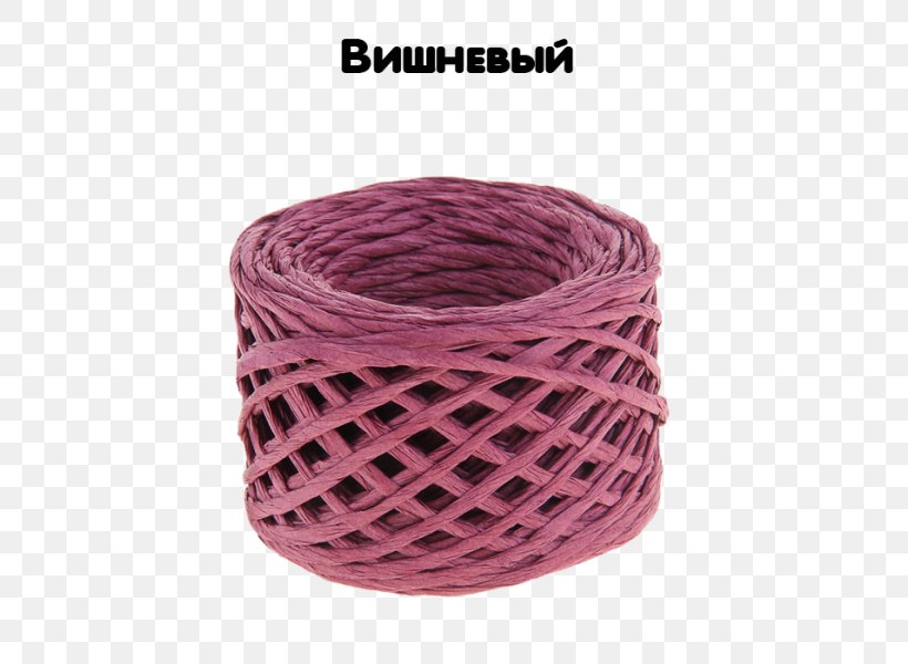 Plombières Ice Cream Twine Rope Sealing Wax, PNG, 600x600px, Twine, Bushe, Magenta, Metal, Ornamental Plant Download Free