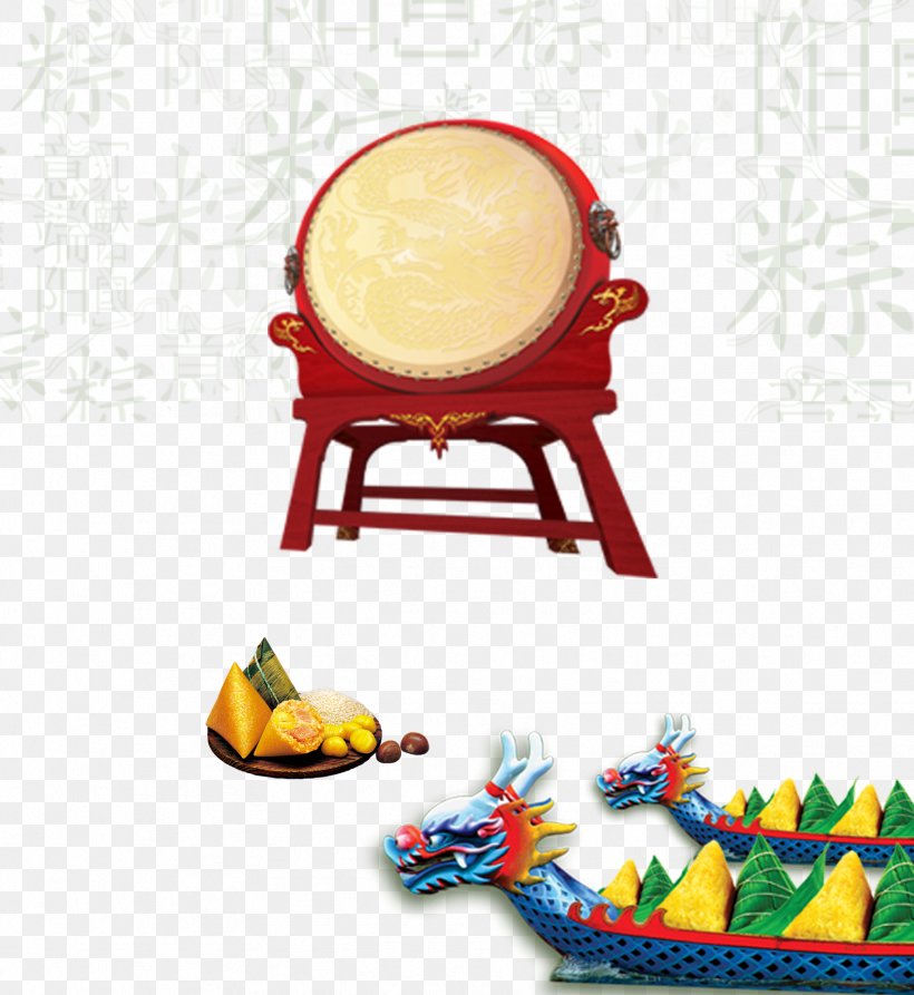 Drum Dragon Boat Festival, PNG, 1772x1930px, Drum, Chinese New Year, Dragon Boat, Dragon Boat Festival, Drummer Download Free