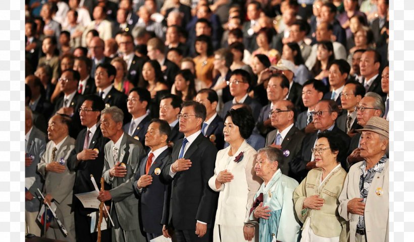 Blue House President Of South Korea Sejong Center Chamber Hall National Liberation Day Of Korea G20, PNG, 1058x620px, Blue House, Aegukga, Audience, Crowd, Job Download Free